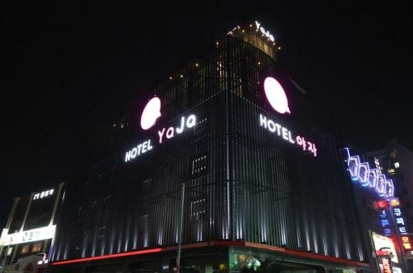 Hotel Yaja Dongnae Pusan Zewnętrze zdjęcie